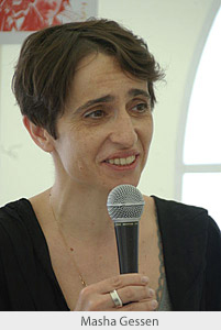 Маша Гессен