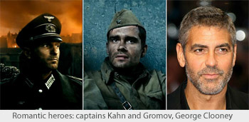 Романтические герои: капитаны Кан и Громов, Джордж Клуни